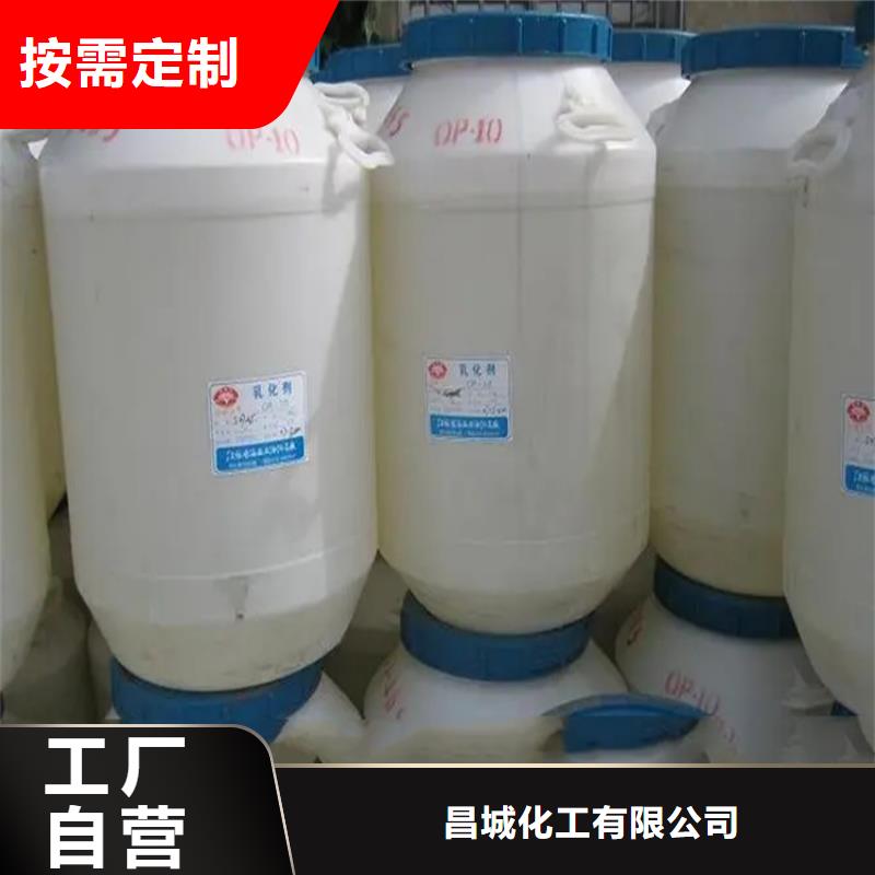 回收溶剂二手化工钛白粉厂家型号齐全
