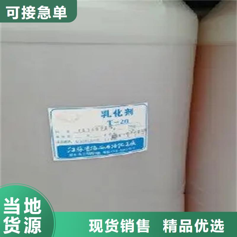 回收过期溶剂价格合理