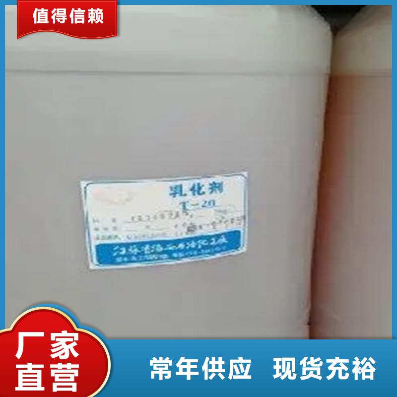 回收过期溶剂资质齐全