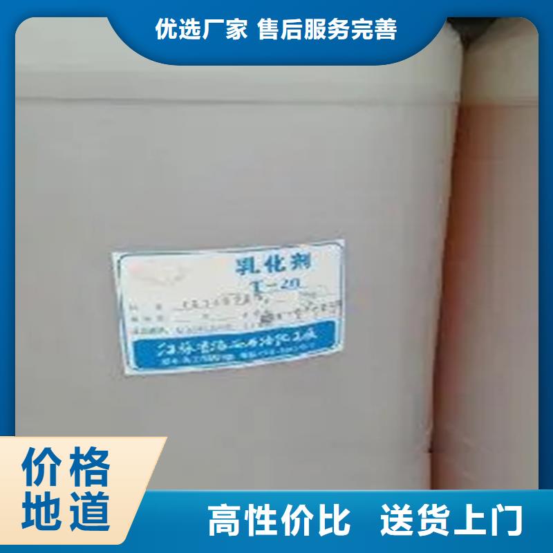 新城区回收二辛脂大量收购