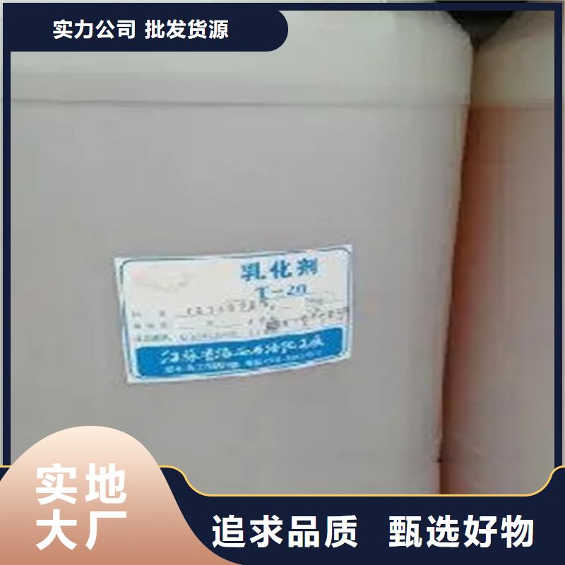 回收溶剂硬脂酸回收细节决定成败