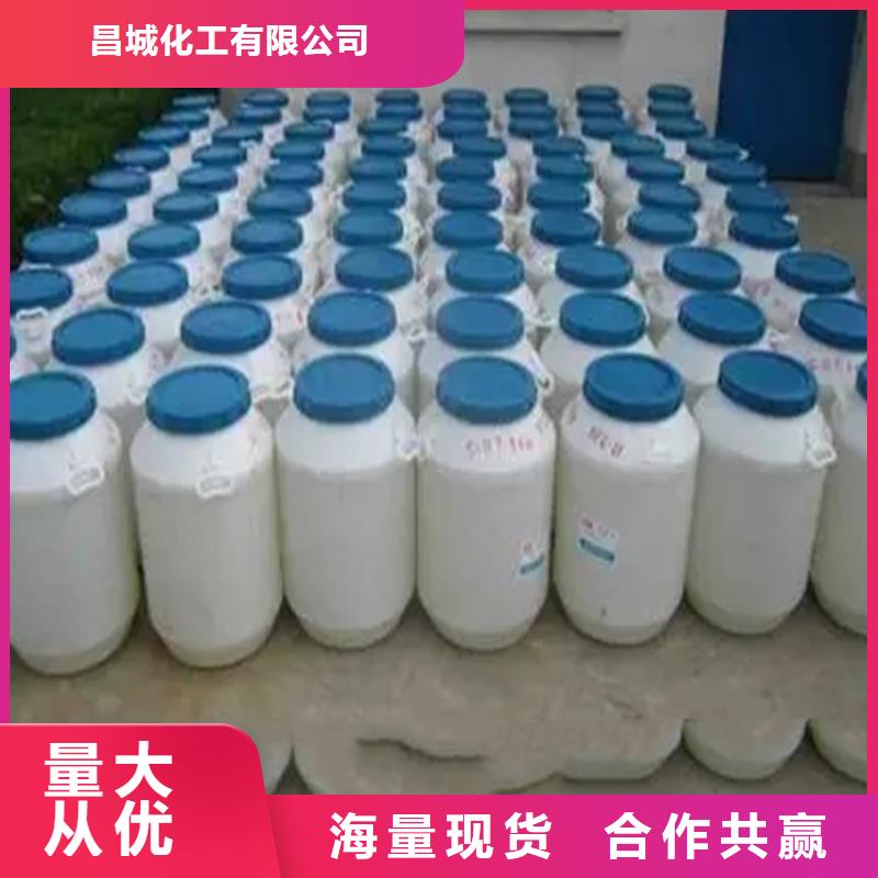 回收过期溶剂咨询