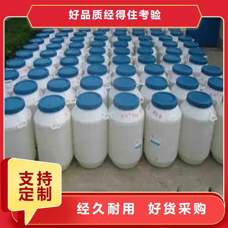 回收溶剂每一处都是匠心制作