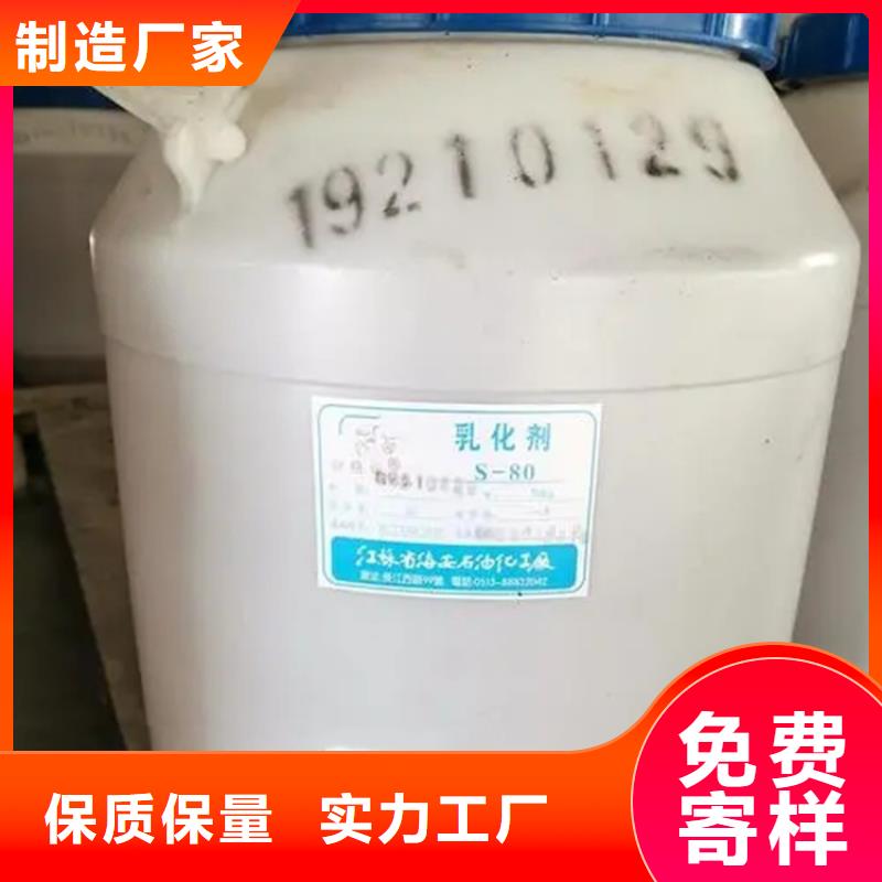 回收溶剂回收色精专业厂家