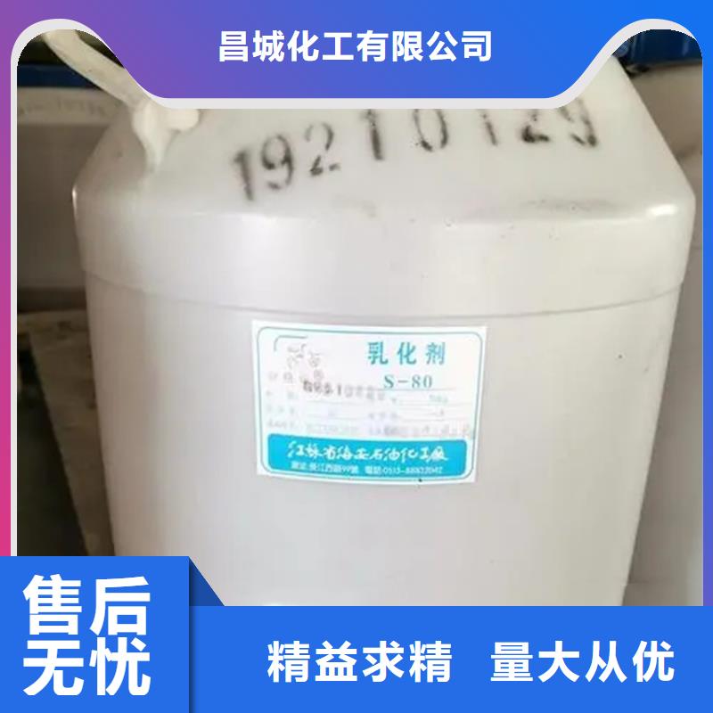  回收溶剂的图文介绍