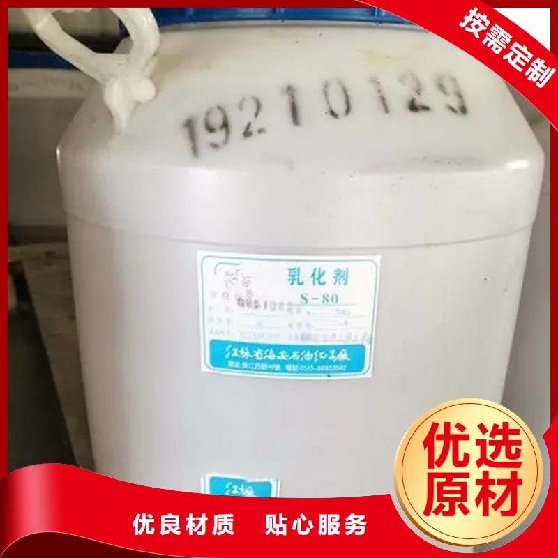 回收溶剂回收热熔胶欢迎来厂考察