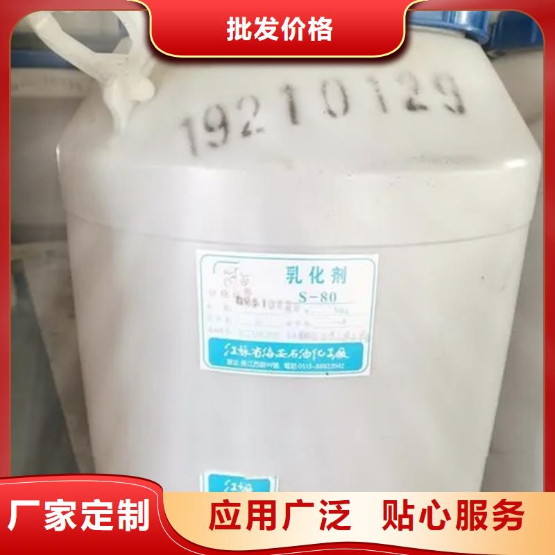 回收溶剂_氧化亚铜回收厂家经验丰富