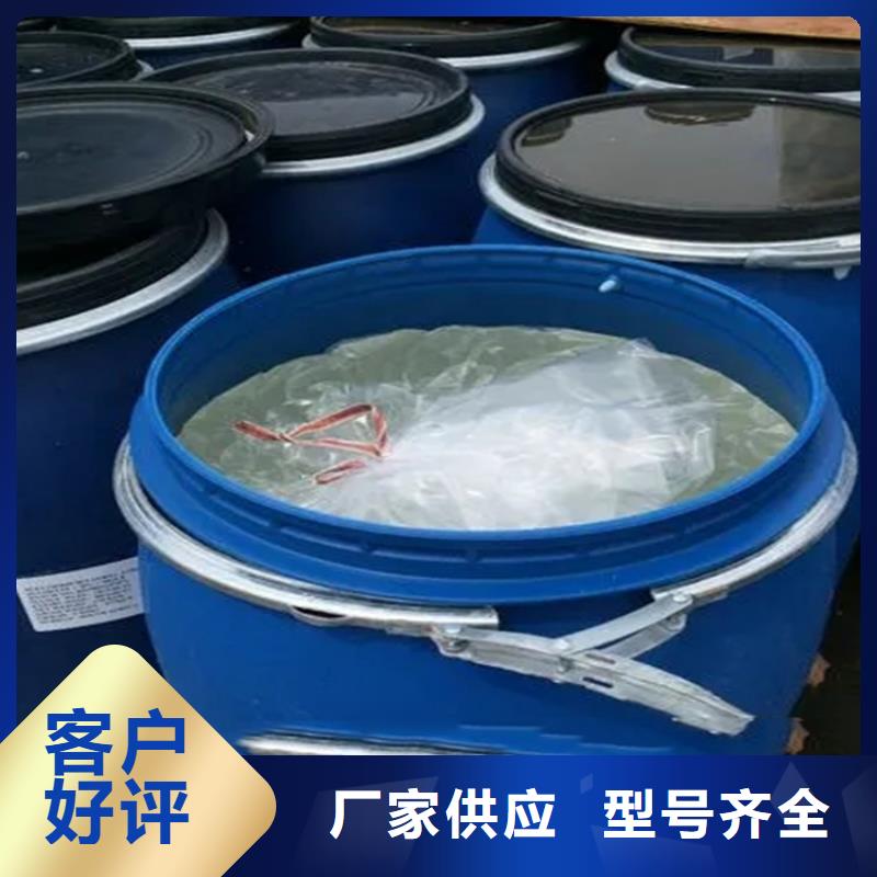 回收溶剂好厂家有担当