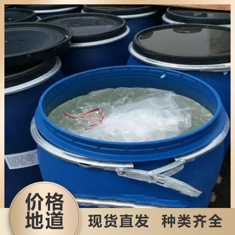 龙泉驿区回收二丁酯免费估价