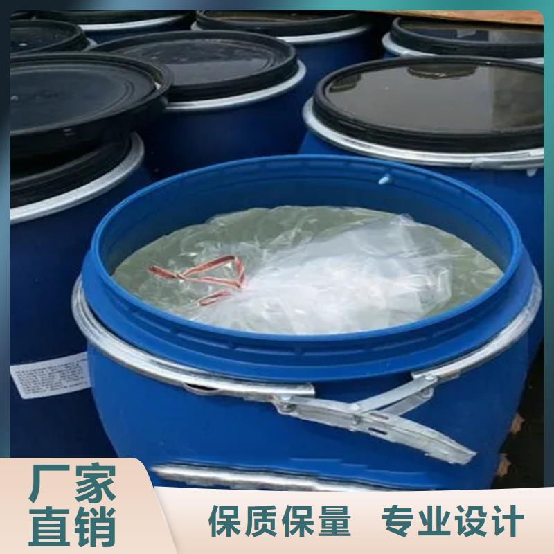 回收溶剂回收硅油可定制有保障