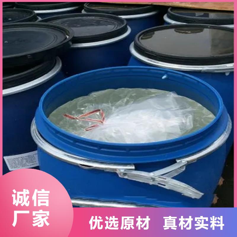 新城区回收二辛脂大量收购