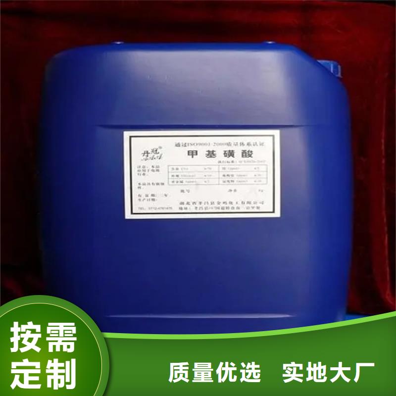 回收溶剂,回收异氰酸酯源头工厂
