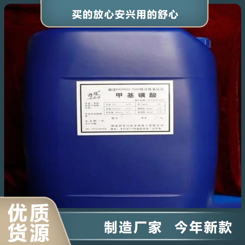 回收溶剂回收沥青一站式服务