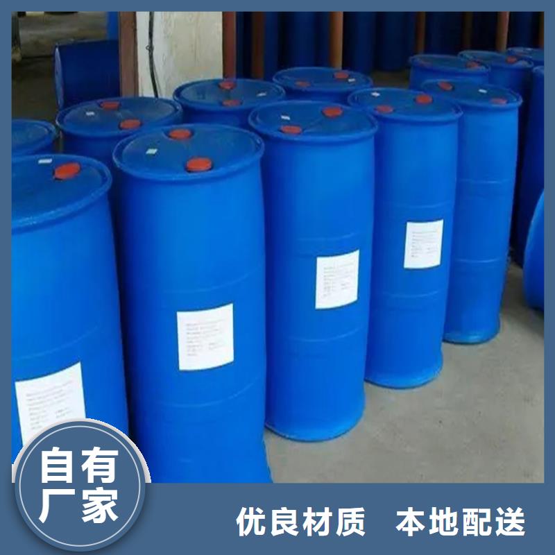 回收溶剂油