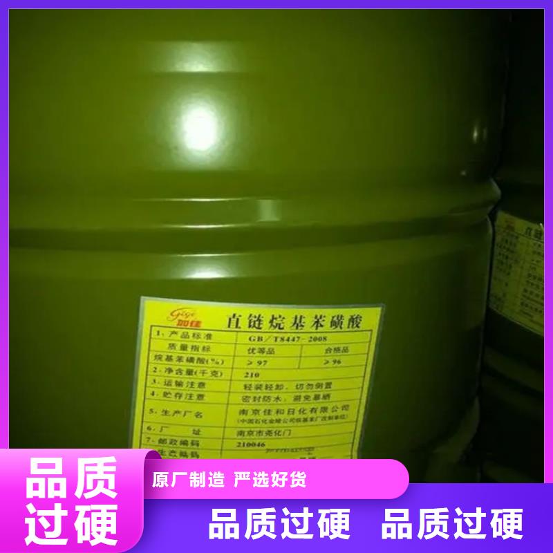 回收异丙醇大量收购