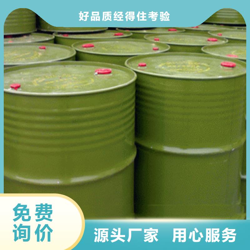 回收溶剂工厂采购
