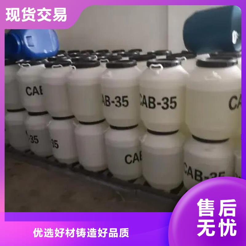 福保街道回收过期溶剂诚信厂家