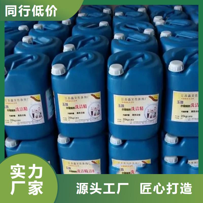回收溶剂回收白油按需定制