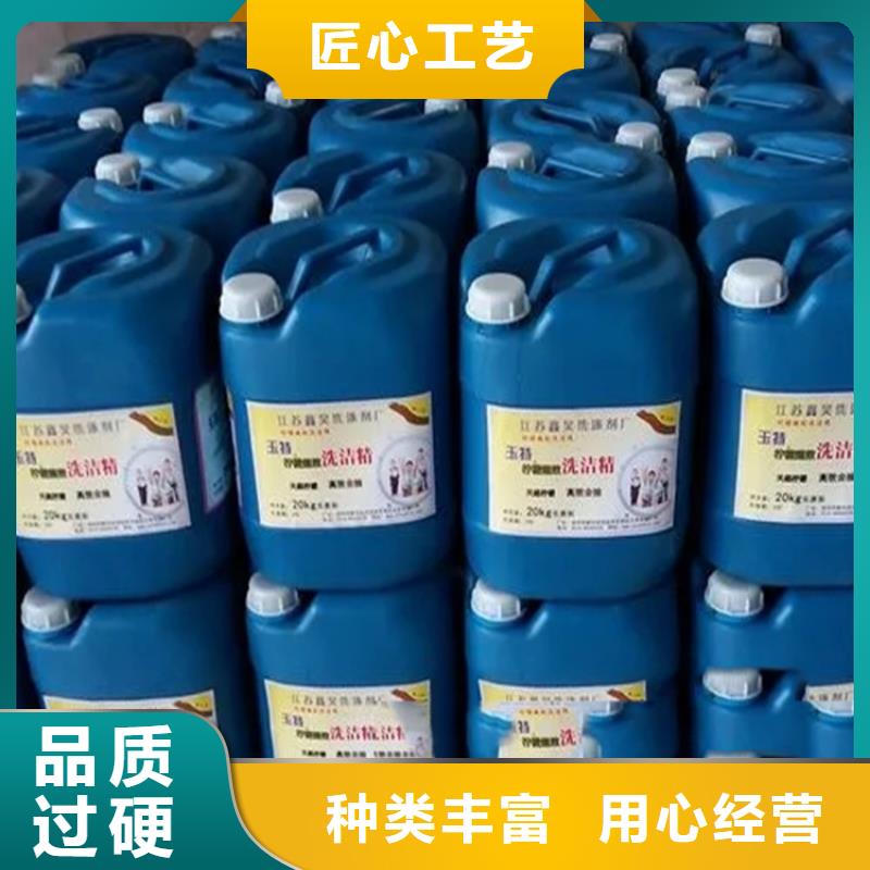 舟曲县回收二丁酯价格合理