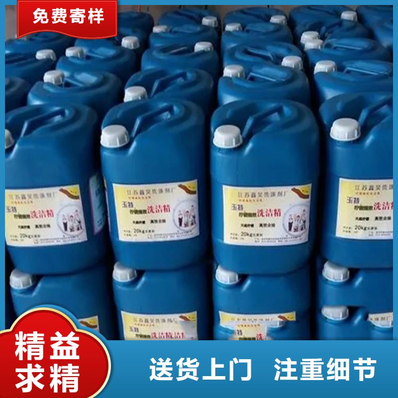 回收溶剂松香回收无中间商厂家直销