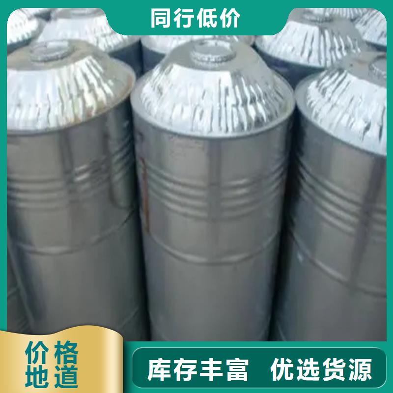 回收溶剂回收热熔胶欢迎来厂考察