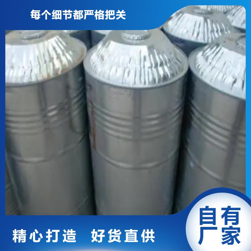 漠河县回收二辛脂资质齐全