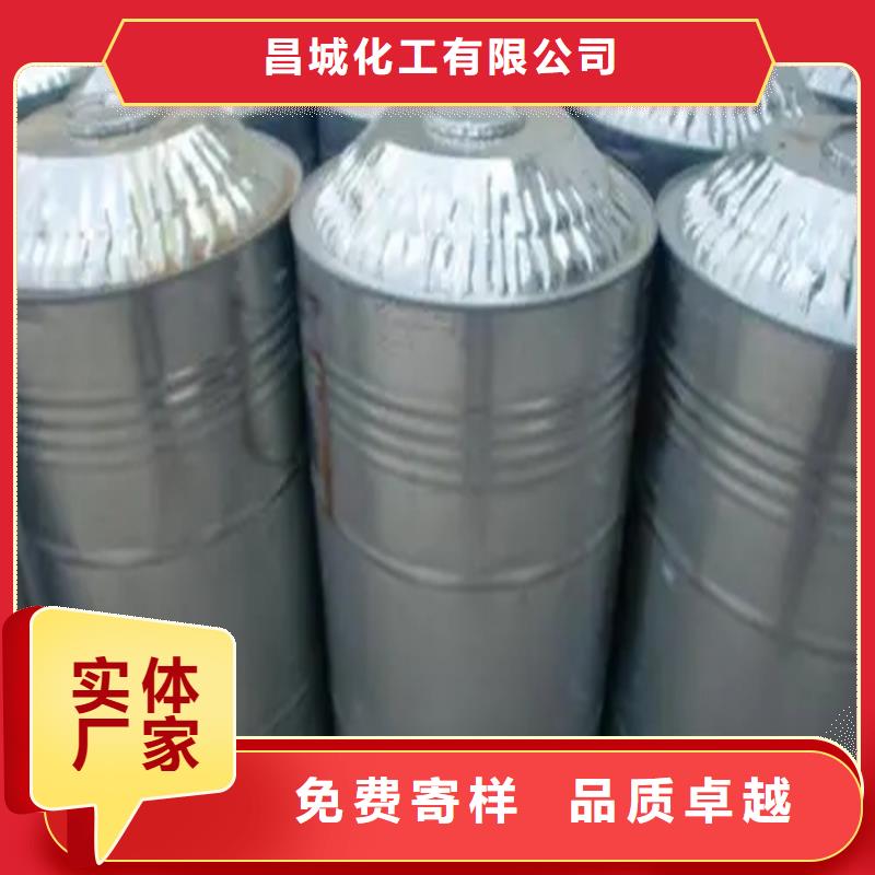 回收溶剂聚丙烯回收品质保障售后无忧