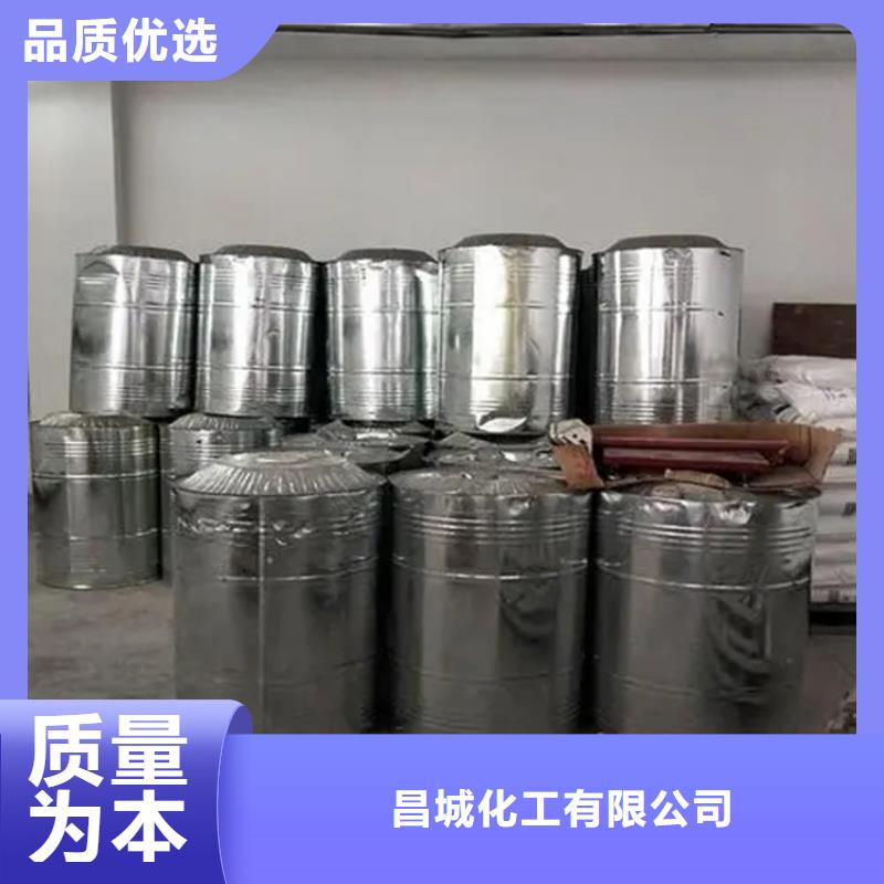 洛扎县回收四氢呋喃量大价优