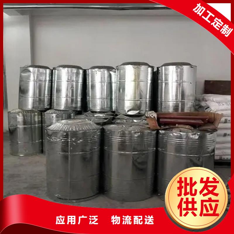 【回收溶剂】 回收树脂质量牢靠