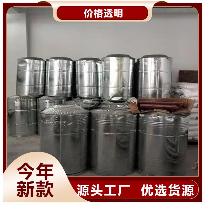 回收溶剂每一处都是匠心制作