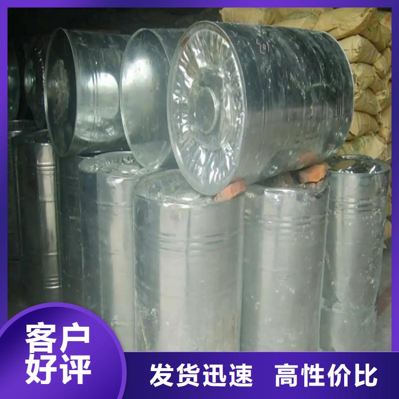 监利县回收四氢呋喃资质齐全