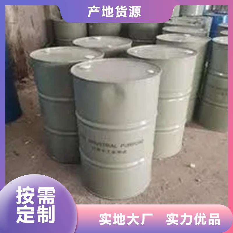 回收溶剂硬脂酸回收细节决定成败