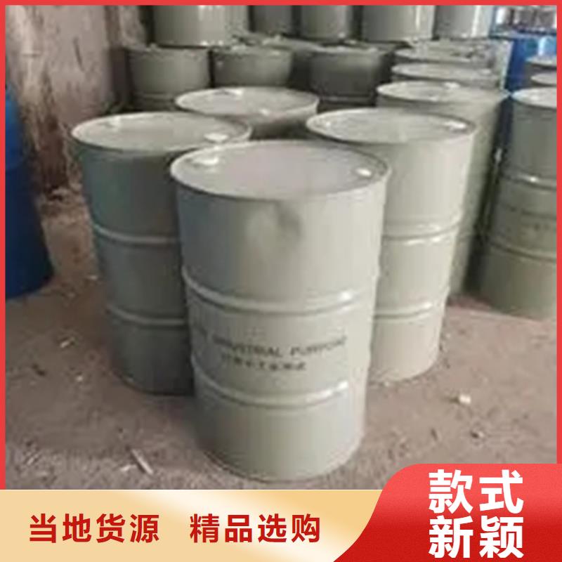 回收溶剂专业设计