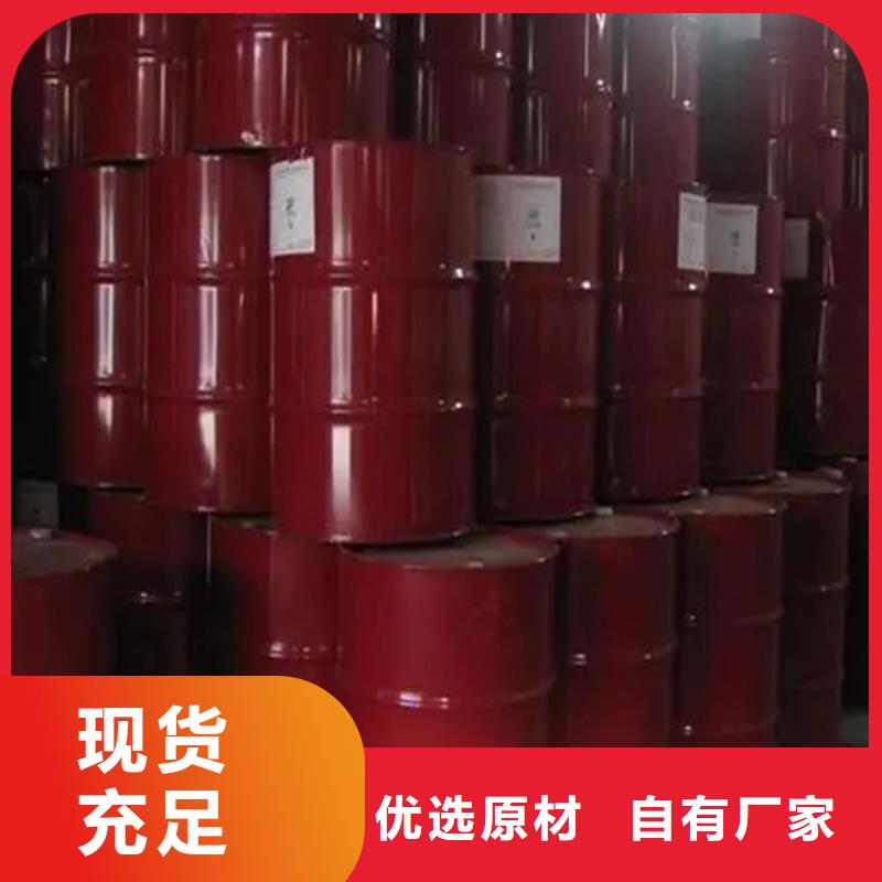 回收溶剂二手化工钛白粉厂家型号齐全