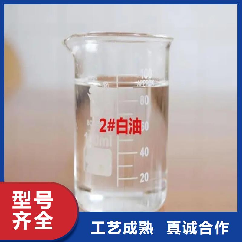 回收溶剂好厂家有担当