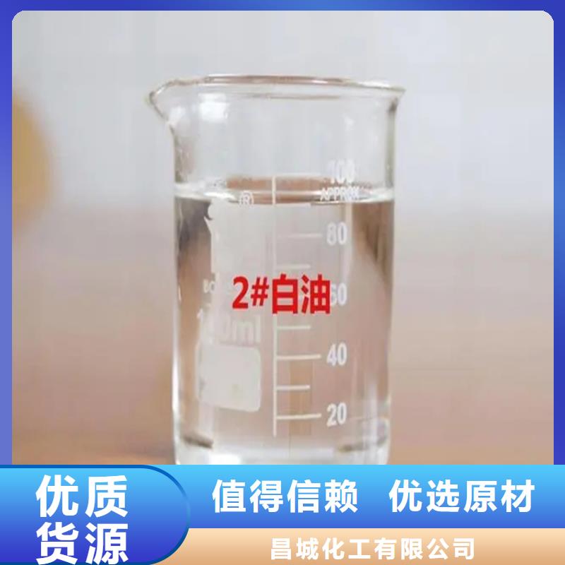 回收溶剂回收白油按需定制