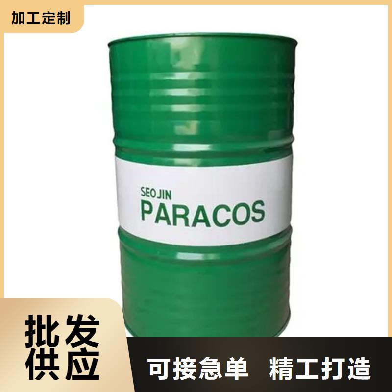 回收库存溶剂货真价实