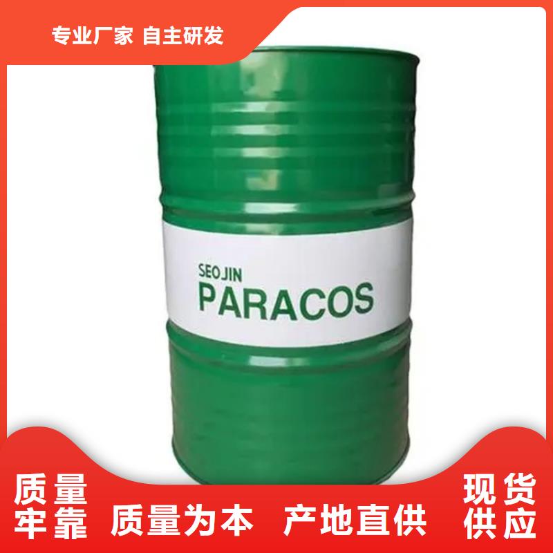 回收溶剂回收色精专业厂家