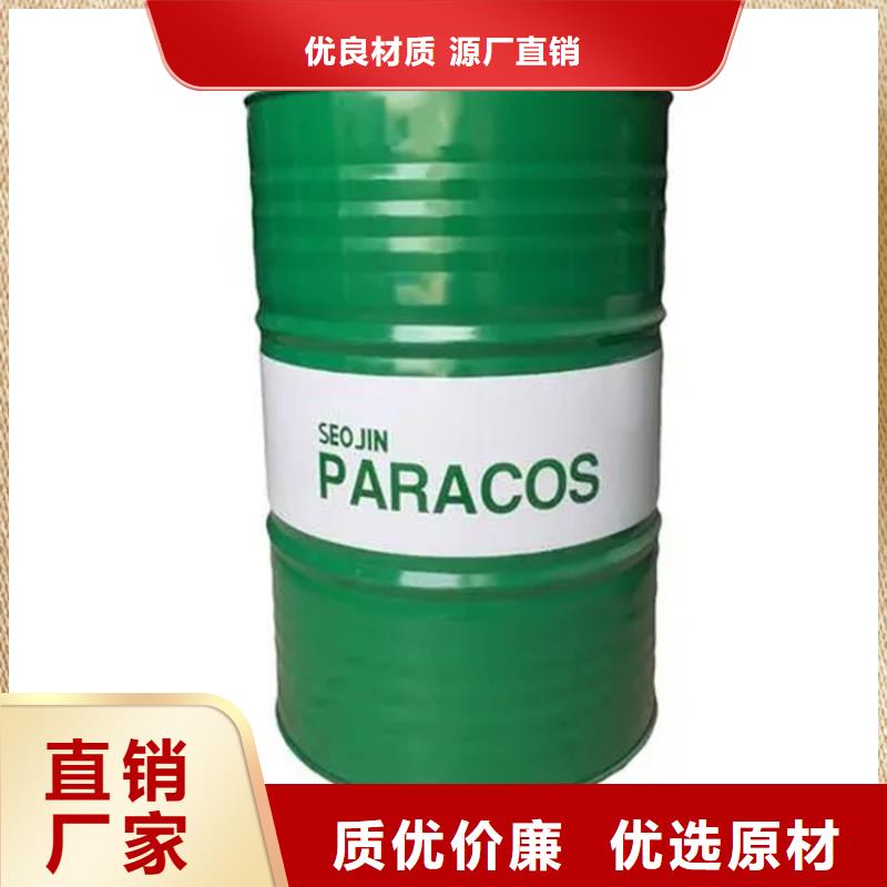 回收溶剂回收黑白料欢迎来厂考察