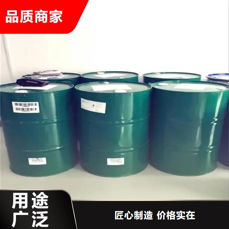 回收溶剂-收购三菱炭黑以质量求生存