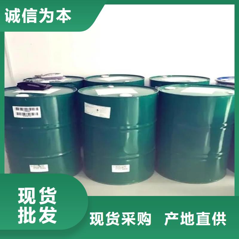 回收溶剂,回收聚丙烯品牌大厂家