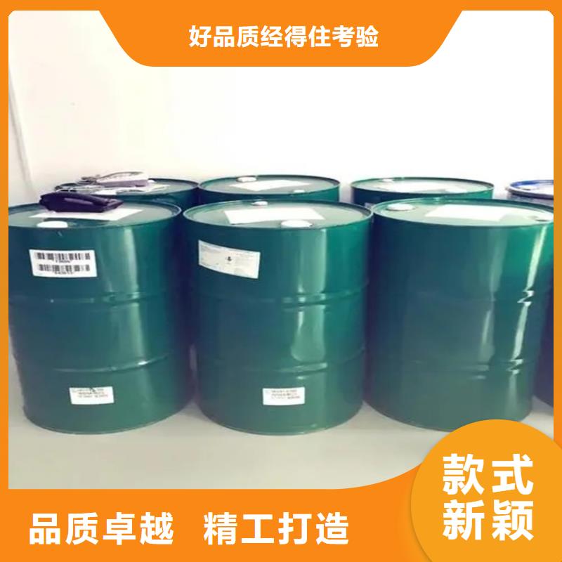 回收溶剂回收热熔胶欢迎来厂考察