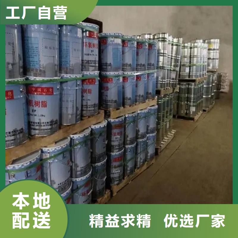 回收溶剂高品质现货销售