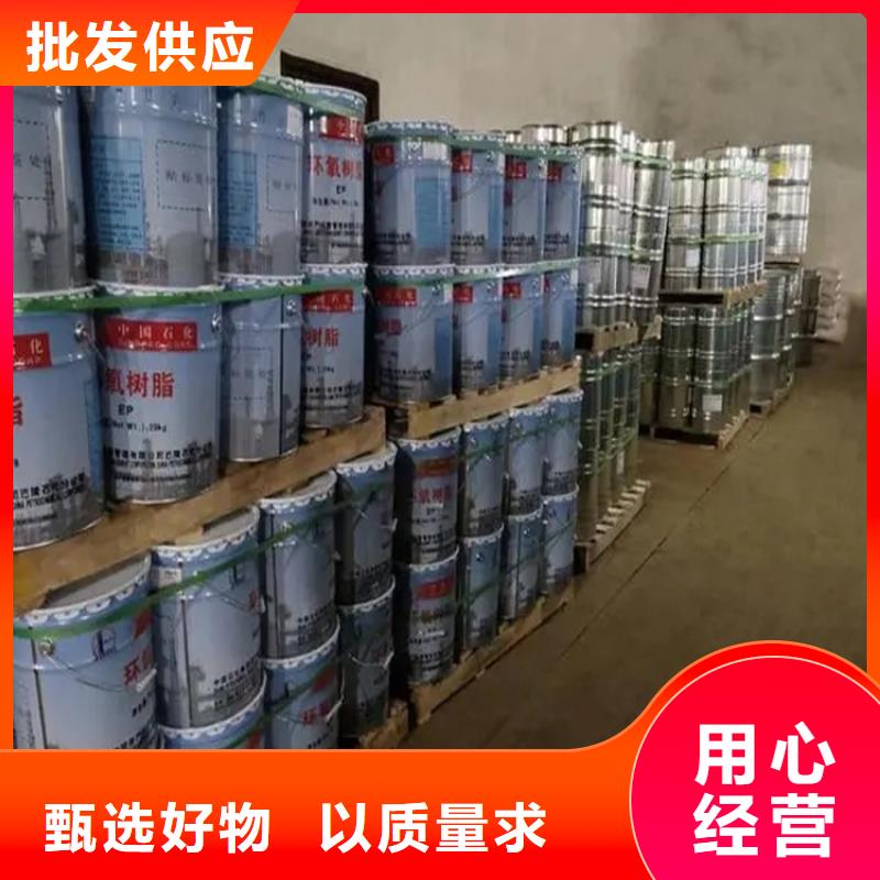 回收溶剂回收白油一周内发货