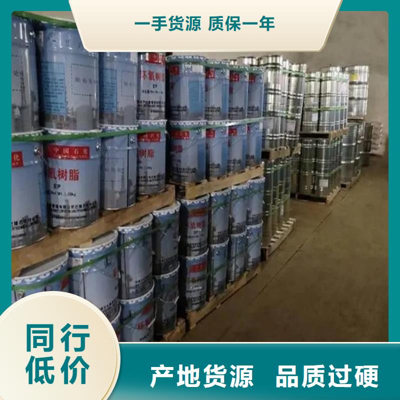 洛扎县回收四氢呋喃量大价优