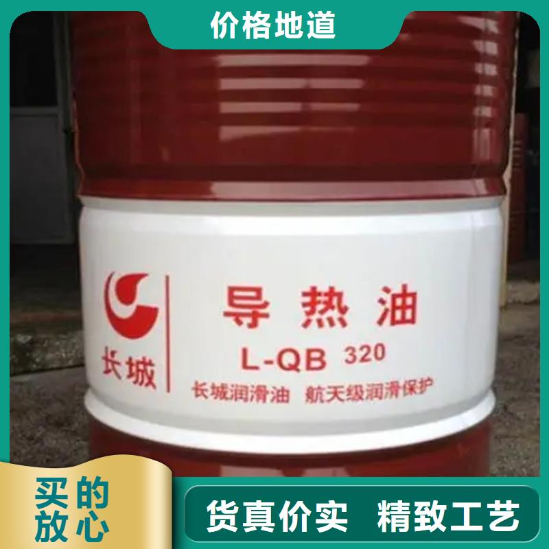 回收溶剂【回收黑白料】使用寿命长久