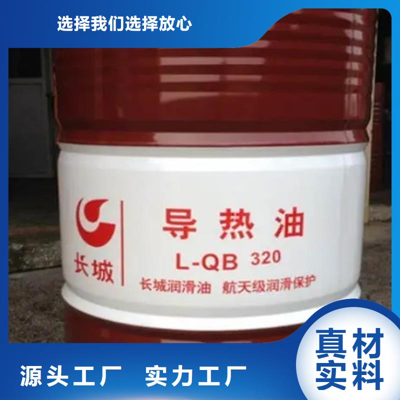 回收溶剂_回收油漆工期短发货快