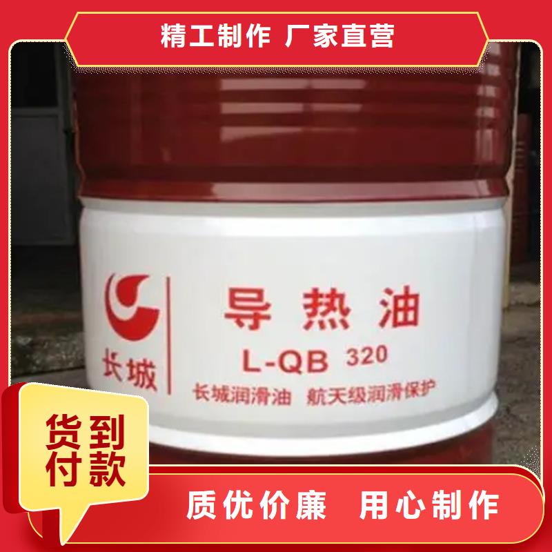吉水回收过期溶剂咨询