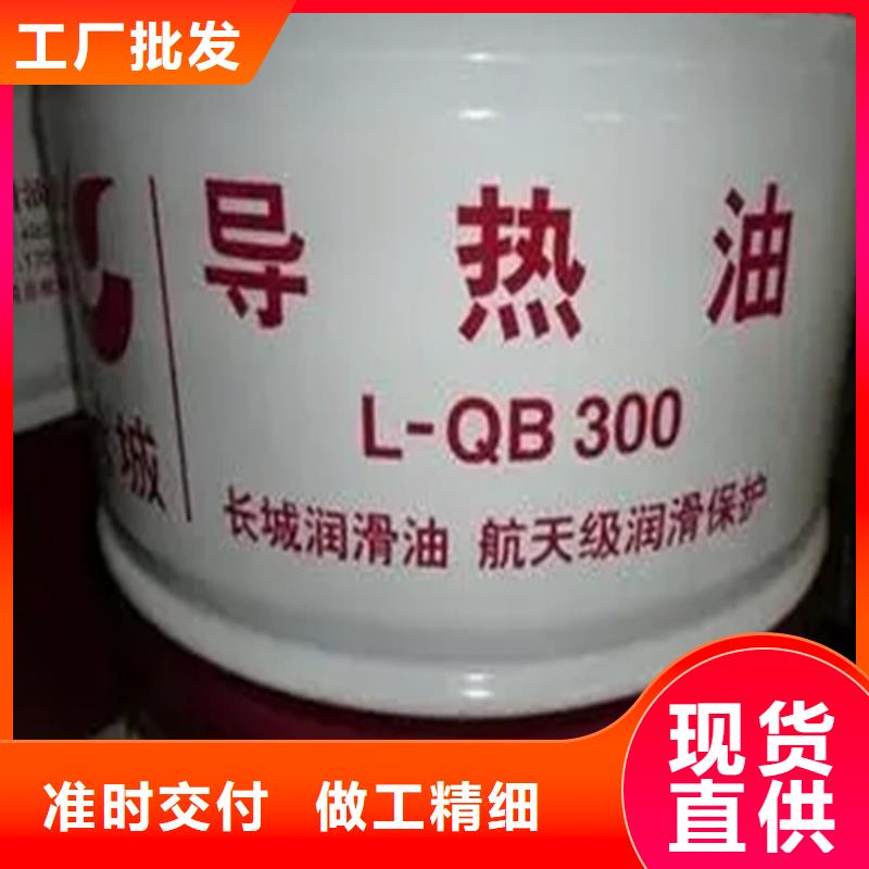 回收溶剂硬脂酸回收细节决定成败