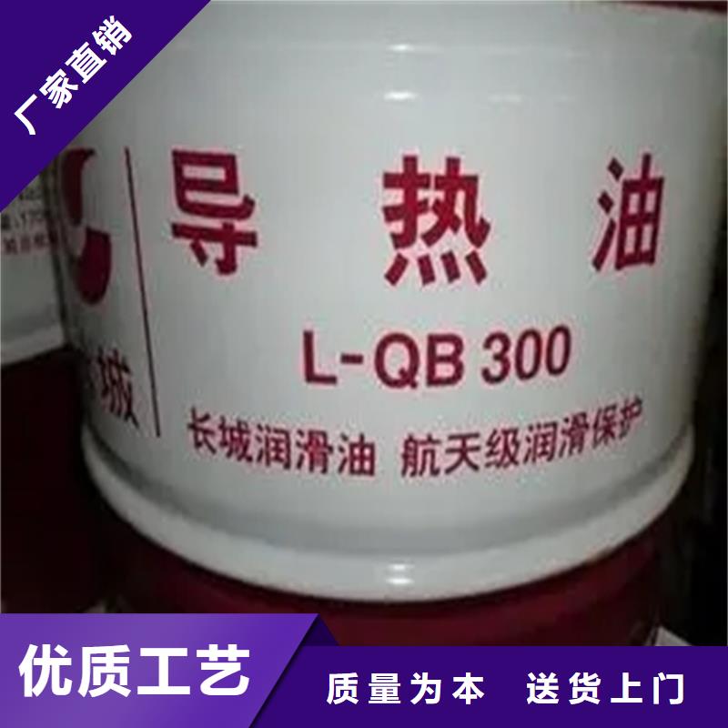 回收溶剂回收沥青一站式服务